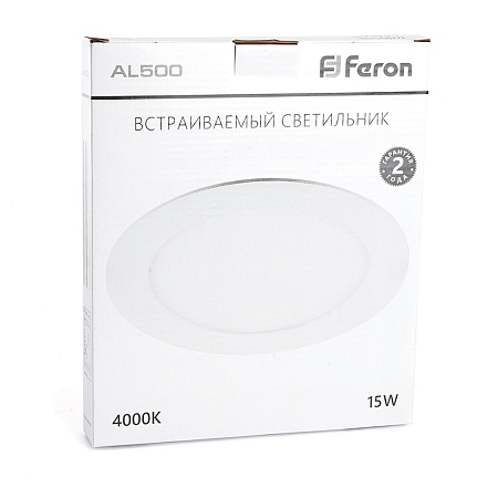 Светодиодный светильник Feron AL500 встраиваемый 18W 4000K белый - фото