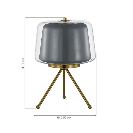 Прикроватная лампа ST-Luce Латунь/Серый, Прозрачный LED 1*16W 3000K SL6127.314.01 - фото