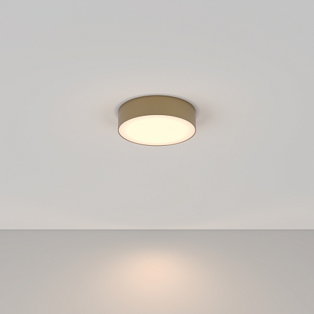 Потолочный светильник Technical Zon C032CL-L32MG3K - фото