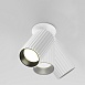 Встраиваемый светильник Technical Calipso C110CL-01-GU10-W - фото