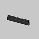 Трековый светильник Technical Parete TR106-2-12W3K-B - фото