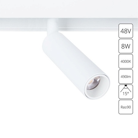 Магнитный трековый светильник Arte Lamp LINEA A4630PL-1WH - фото