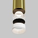 Подвесной светильник Technical FOCUS LED P072PL-L12W3K-BS - фото