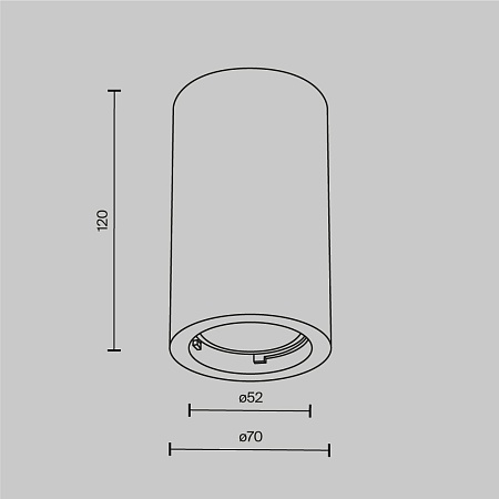 Потолочный светильник Technical Conik gyps C003CW-01W-1 - фото