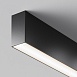 Потолочный светильник Technical C068CL-20W3-6K-B - фото