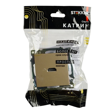 Розетка HDMI 2.1, Type A (механизм), STEKKER, GLS00-7118-08, серия Катрин, золото - фото