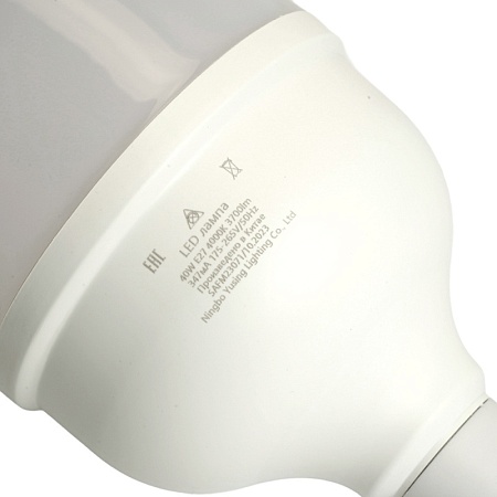 Лампа светодиодная SAFFIT SBHP1040 E27 40W 230V 4000K - фото