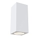 Потолочный светильник Technical Conik gyps C006CW-01W - фото
