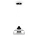 Подвесной светильник Freya Jiffy FR5188PL-01B - фото