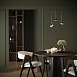 Светильник подвесной светодиодный Join 7W 3000K черный 50313 LED Elektrostandard - фото