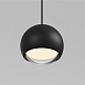 Светильник на шине Denkirs AIR HANG DK5316-BK - фото