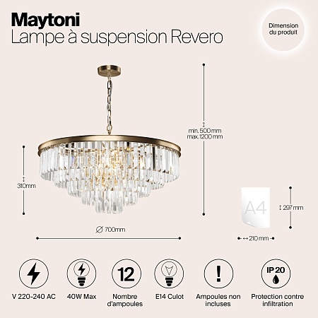 Подвесной светильник Maytoni Revero MOD085PL-12BS - фото