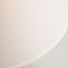 Настольный светильник Eurosvet 01061/1 - фото