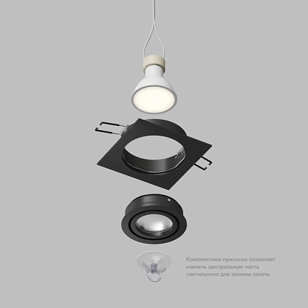 Влагозащищенный светильник Denkirs DK2111-BK - фото