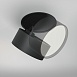 Встраиваемый светильник Technical Onda DL024-12W4K-B - фото