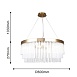 Подвесная люстра Favourite 4189-8P - фото