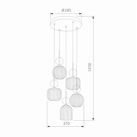 Подвесной светильник TK Lighting 11149 Sophia Green Cognac - фото