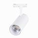 Св-к трек. Белый LED 1*15W 4000K 1 350Lm Ra≥90 36° IP20 L158xW65xH193 100-240V ST350.546.15.36 - фото