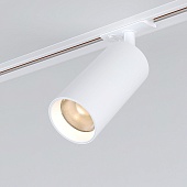 Трековый светодиодный светильник для однофазного шинопровода Diffe белый 15 Вт 4200 K 85166/01 Elektrostandard