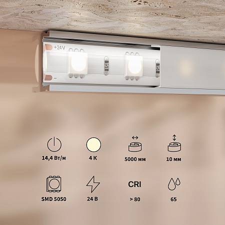 Светодиодная лента Led Strip 201193 - фото