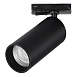 Св-к трек. Черный LED 1*20W 4000K 1 800Lm Ra>90 24 IP20 DxH- 220V ST382.446.20.TRIAC - фото