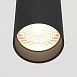 Подвесной светильник Technical FOCUS LED P072PL-L12B4K - фото