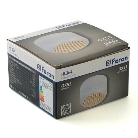 Светильник потолочный Feron HL364 Barrel ECHO 12W, 230V, GX53, белый, с антибликовой сеточкой - фото