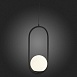 Подвес ST-Luce Черный/Белый LED 1*8W 4000K SL395.403.01 - фото