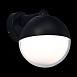 Светильник уличный настенный ST-Luce Черный/Белый E27 1*40W SL9000.401.01 - фото