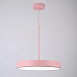 Подвесной Светильник Turna One D40 Pink Imperiumloft Imperiumloft 183493-26 - фото