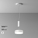 Потолочный светильник Technical Zon C032CL-24W4K-RD-W - фото