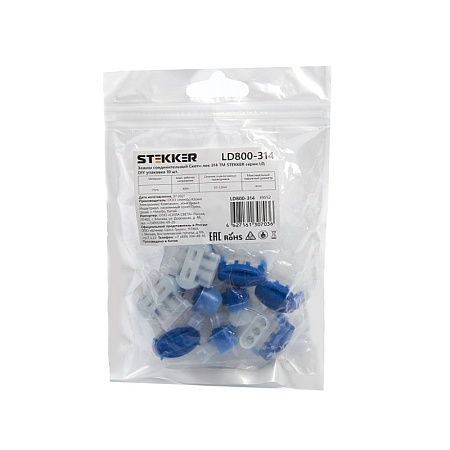 Термоусадочная трубка STEKKER HST-1260-100M, длина 100 см., коэф. усадки 2:1, мультиколор - фото