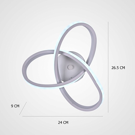 Потолочный Светильник Seamrog H9 3000, 4000, 6000K Imperiumloft 323035-26 - фото