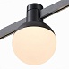 Магнитный трековый светильник FARM Черный LED 1*5W 3000K 78Lm Ra90 120 IP20 D75xH109 24 ST815.406.05 - фото