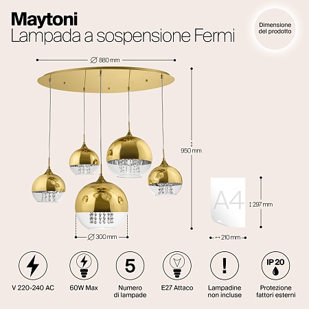 Подвесной светильник Maytoni Fermi P140-PL-170-5-G - фото