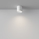 Потолочный светильник Technical Polar C088CL-GX53-W - фото