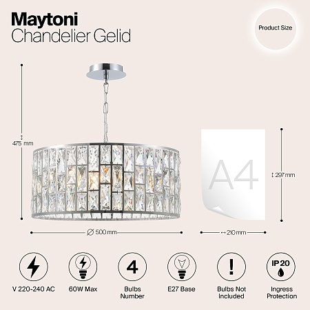 Люстра Maytoni Gelid MOD184-PL-04-CH - фото