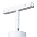 Магнитный трековый светильник ARTE LAMP A4640PL-1WH - фото