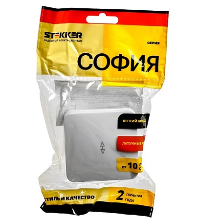 Выключатель открытой установки 2-клавишный с индикатором, STEKKER, 250В, 10А, IP20, серия София, серебро, MSW10-21-03 - фото