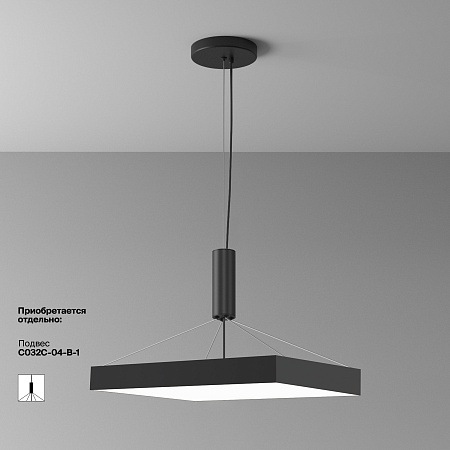 Потолочный светильник Technical Zon C032CL-90W4K-SQ-B - фото