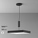 Потолочный светильник Technical Zon C032CL-90W4K-SQ-B - фото
