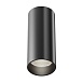 Потолочный светильник Technical FOCUS LED C056CL-L12B4K-W-D-B - фото