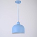Люстра Grain Pendant Lamp Blue Imperiumloft 178317-26 - фото