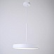 Подвесной Светильник Turna One D40 White Imperiumloft Imperiumloft 183497-26 - фото