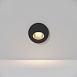 Подсветка для лестниц Outdoor Bil O015SL-L3B3K - фото