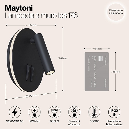 Настенный светильник (бра) Technical Ios 176 C176-WL-01-6W-B - фото