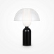 Настольный светильник Maytoni Memory MOD177TL-01B - фото