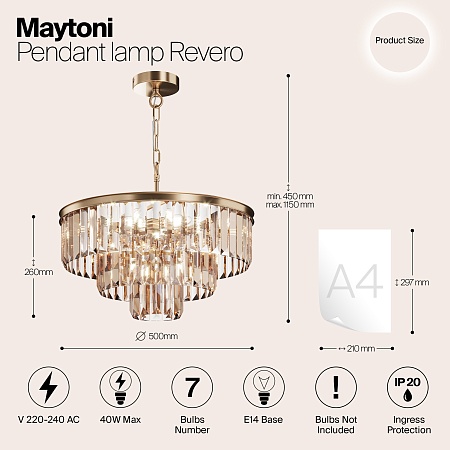 Подвесной светильник Maytoni Revero MOD085PL-07BS - фото