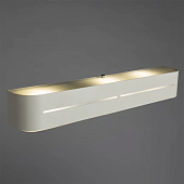 Декоративная подсветка Arte Lamp COSMOPOLITAN A7210AP-3WH