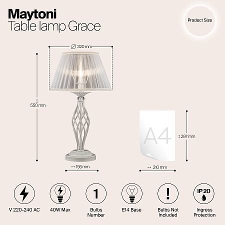Настольный светильник Maytoni Grace ARM247-00-G - фото